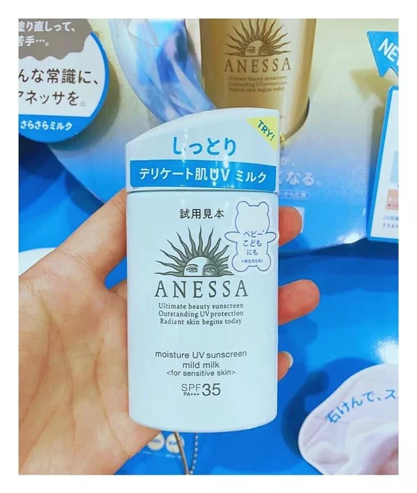 安耐晒2021新品曝光 安耐晒 防晒 防晒霜 第36张