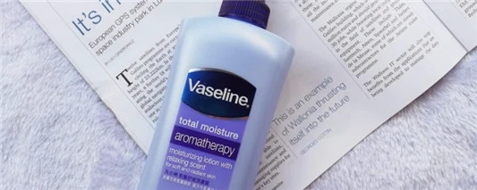 凡士林润肤霜可以祛痘印吗 尚之潮 时尚生活 时尚 时尚网 生活网 生活 娱乐八卦 明星 第3张