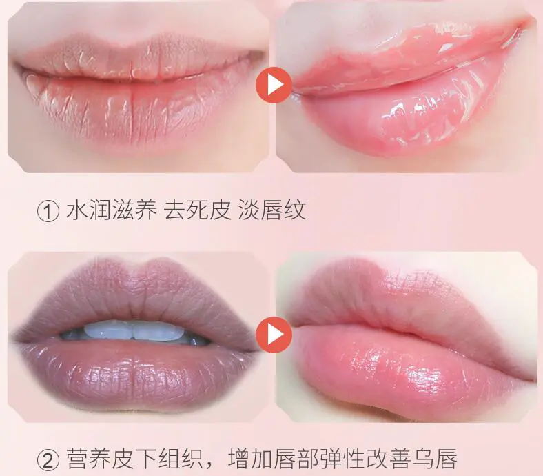 唇色深怎么办,盘点淡化深唇色有效方法 唇色 改变唇色深 改变唇色深有效方法盘点 美妆 第2张 唇色深怎么办,盘点淡化深唇色有效方法 唇色 改变唇色深 改变唇色深有效方法盘点 美妆 第2张