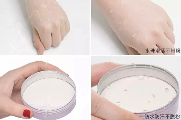 泰国nating晚安粉效果好吗，素颜蜜粉能控油吗 晚安 第2张