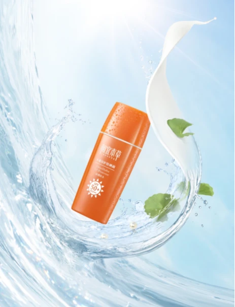 跟女明星学防晒！相宜本草水感倍护防晒露为你撑起美丽“保护伞” 相宜本草 美妆 第6张