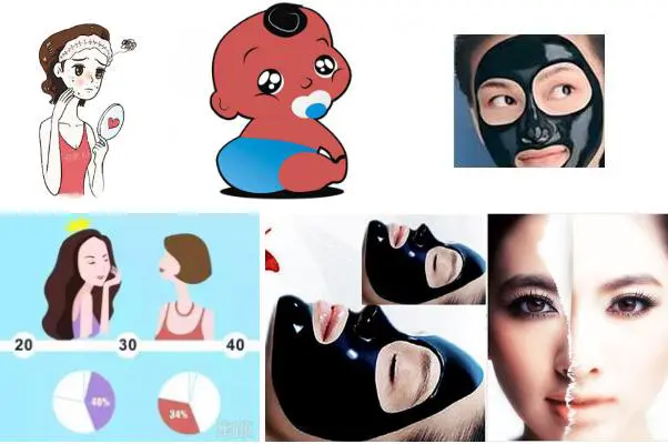 黑脸娃娃是怎样美白的，黑脸娃娃的美白详解 黑脸娃娃 美容 第2张