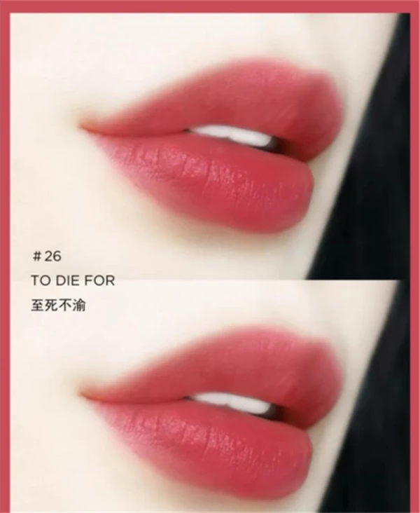 什么叫做茶艺妆，怎么选择适合的口红 茶艺妆 口红 第6张