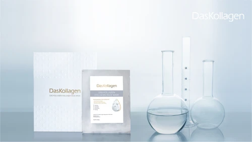 Das Kollagen 蒂蔻兰嘉德国抗衰面膜令肌肤快速回春 面膜 抗衰面膜 蒂蔻兰嘉德国抗衰面膜 护肤 第4张