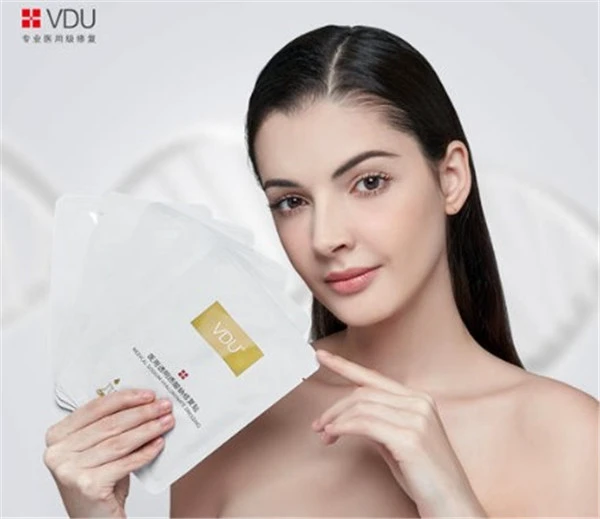 VDU医用修复贴效果好吗 VDU医用面膜 vdu医用面膜好吗 美妆 第2张 VDU医用修复贴效果好吗 VDU医用面膜 vdu医用面膜好吗 美妆 第2张