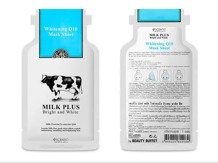 泰国牛奶面膜好用吗，beauty buffet使用方法注意事项 面膜 泰国牛奶面膜 泰国牛奶面膜怎么样 护肤 第2张