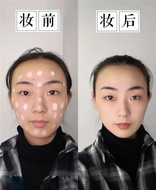 会不断回购的粉底液，芭比布朗养肤，CPB妆效好，还有它很平价 粉底液 第9张