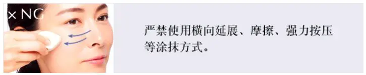 蜜粉不再是粉,COVERMARK才是美妆界隐藏的黑科技大咖 COVERMARK 蜜粉 美妆 第6张 蜜粉不再是粉,COVERMARK才是美妆界隐藏的黑科技大咖 COVERMARK 蜜粉 美妆 第6张