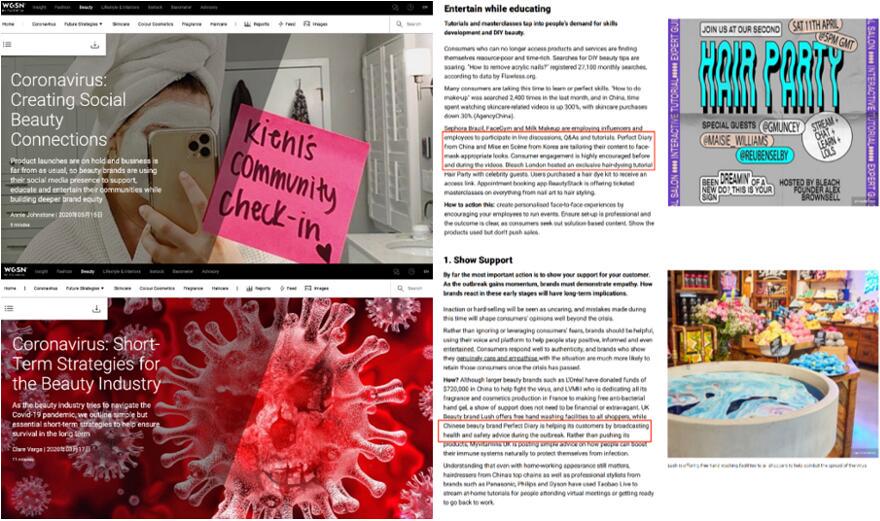 期待下半年开启好运模式，完美日记让锦鲤乘运而来 完美日记 美妆 第1张