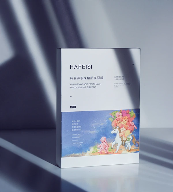 长期熬夜皮肤又黄又老,韩菲诗玻尿酸熬夜面膜来帮你! 面膜 韩菲诗玻尿酸熬夜面膜 护肤 第4张 长期熬夜皮肤又黄又老,韩菲诗玻尿酸熬夜面膜来帮你! 面膜 韩菲诗玻尿酸熬夜面膜 护肤 第4张