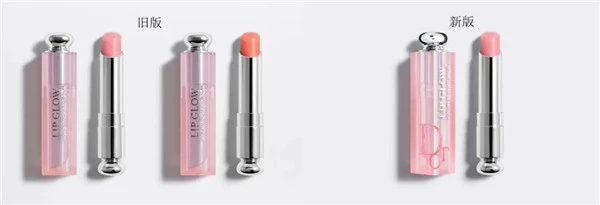 Dior变色润唇膏推出2021升级新版 Dior 润唇膏 迪奥 第5张 Dior变色润唇膏推出2021升级新版 Dior 润唇膏 迪奥 第5张
