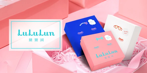 漂洋过海来爱你，LuLuLun强势入驻天猫旗舰店 面膜 日本美妆品牌 LuLuLun 护肤 第4张
