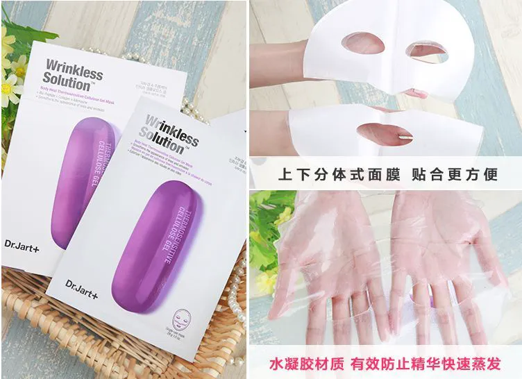 蒂佳婷药丸面膜好用吗，Dr.Jart+正确使用方法 面膜 蒂佳婷 蒂佳婷Dr Jart+药丸面膜怎么样 护肤 第12张