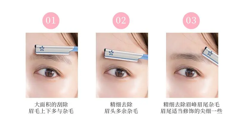 自己怎么修眉才会对称，修眉毛小技巧分享 修眉 修眉方法 自己修眉正确方法步骤图 美妆 第2张