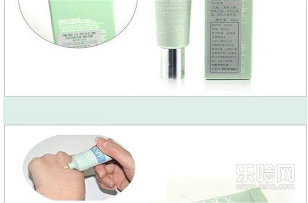 擦防晒霜过敏怎么办 护肤 第5张 擦防晒霜过敏怎么办 护肤 第5张