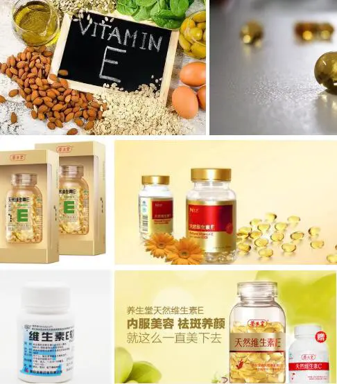 晒太阳后为什么会出斑 晒后出斑 美容 第2张