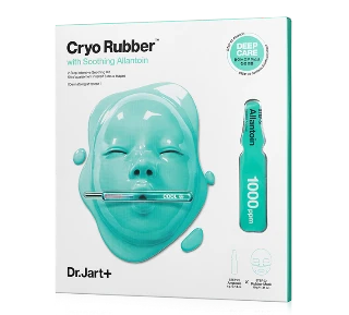 蒂佳婷助力冬季长效保湿，冰感密集修护面膜全新登场 面膜 蒂佳婷 护肤 第5张