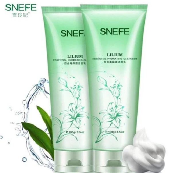 雪玲妃是正规品牌吗 雪玲妃 雪玲妃护肤品 美妆 第2张