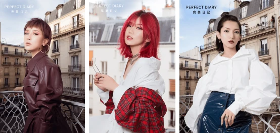 完美日记携手天猫走进巴黎时装周，「上眼」中国美色 美妆 完美日记 第3张