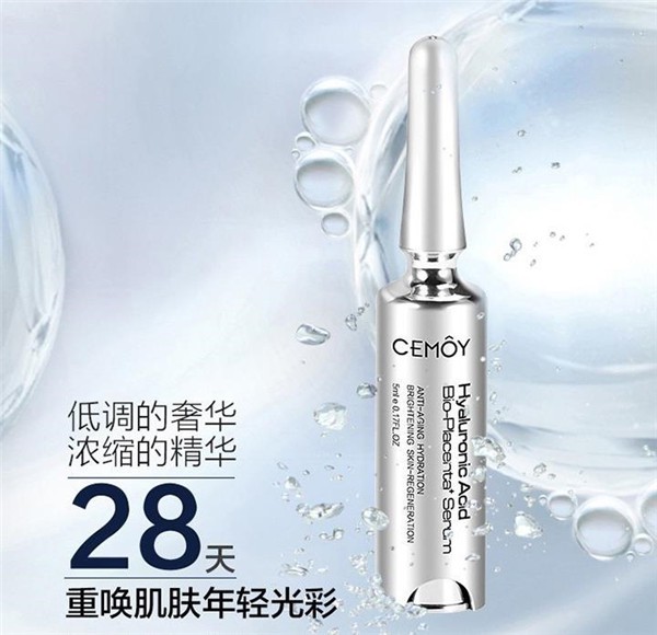 安瓶精华怎么用 安瓶精华 安瓶精华的用法 安瓶精华液使用顺序 美妆 第1张