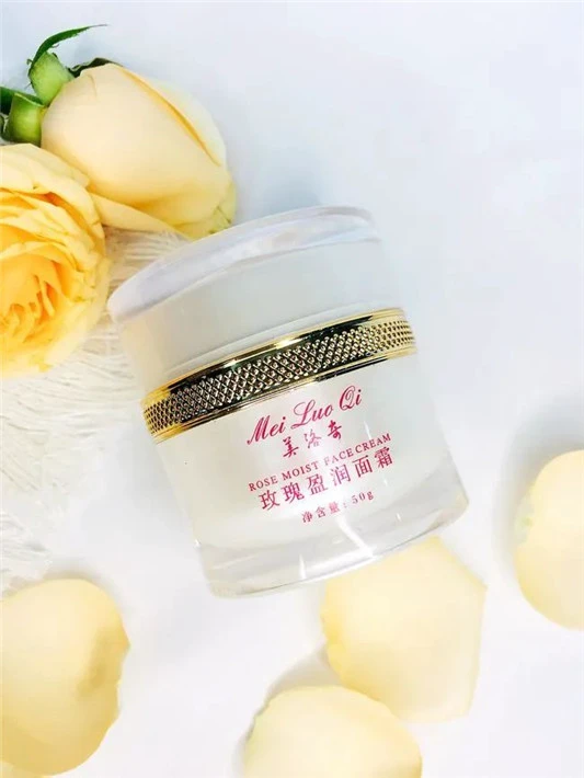 爱护肤看这里，人见人爱的面霜安利，性价比高，完全不输大牌 面霜 第3张