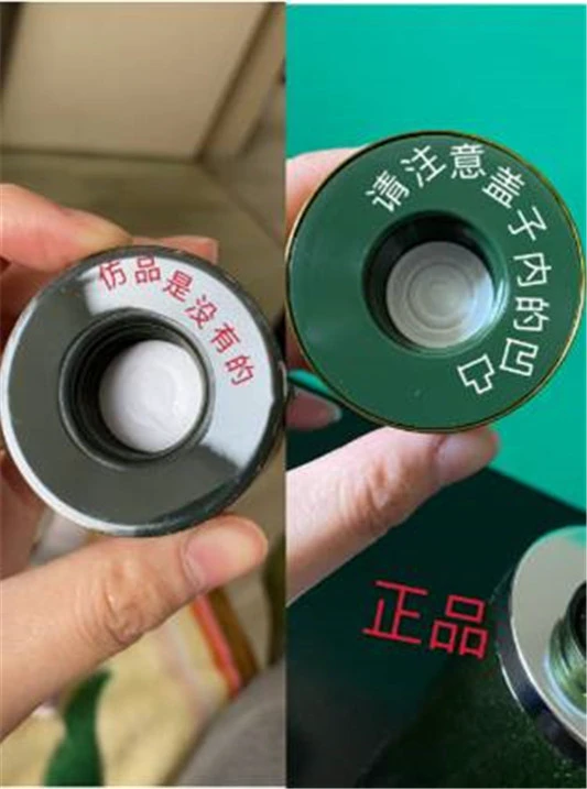 lamer精粹水真假怎么分辨 lamer精粹水 lamer精粹水真假 美妆 第3张