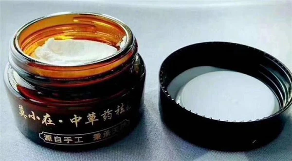 莫小在痘痘膏管用吗 祛痘 莫小在痘痘膏 美妆 第2张