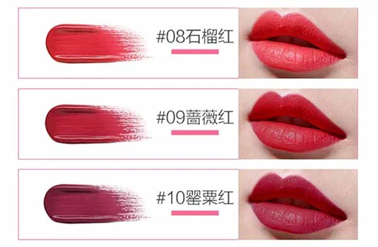 自然堂炫彩盈润唇膏怎么样，自然堂炫彩盈润唇膏有哪些色号 自然堂 唇膏 第4张