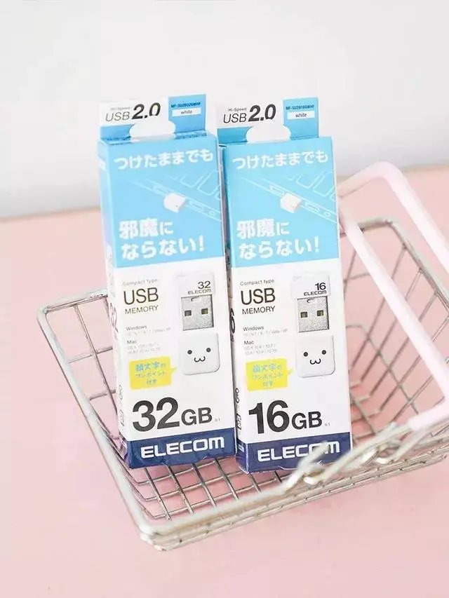 开学好物推荐，最便宜的居然不要钱 开学 开学好物 开学好物推荐 美容 第49张