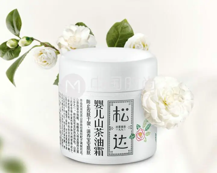 小孩子不愿意涂抹面霜怎么办，儿童喜欢的面霜排行榜 面霜 儿童面霜什么牌子好 儿童面霜什么牌子好用没有激素 美容 第9张