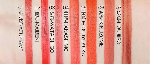 SUQQU秋季唇釉哑而不干颇受好评，哑而不干的口红 SUQQU 唇釉 第3张