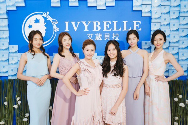 名人指定IVYBELLE高纯度面膜，年度贵宾活动 面膜 IVYBELLE高纯度面膜 护肤 第1张