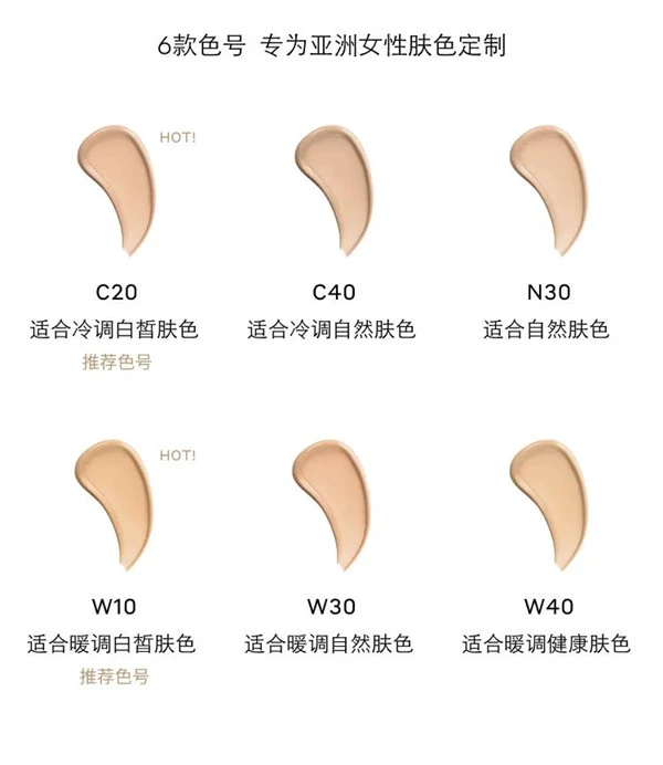 博柏利Burberry首款气垫国内已上 气垫 博柏利 Burberry 第14张