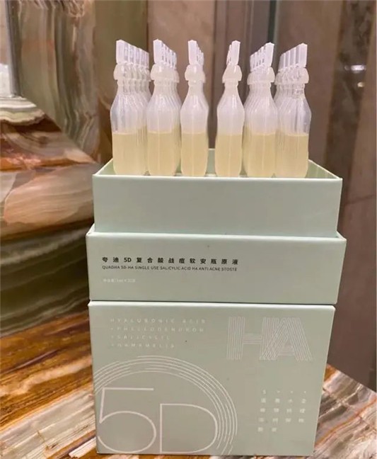 被李佳琦「力捧」的祛痘精华，夸迪没用过，修丽可出镜很频繁， 祛痘 李佳琦 精华 第1张