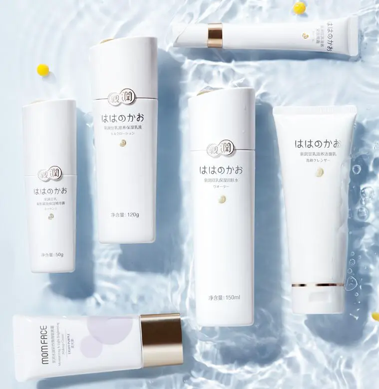 孕妇用什么护肤品才好，准妈妈没激素0添加护肤品清单 护肤品 孕妇用什么护肤品好 孕妇用什么护肤品好没有激素副作用 美容 第10张