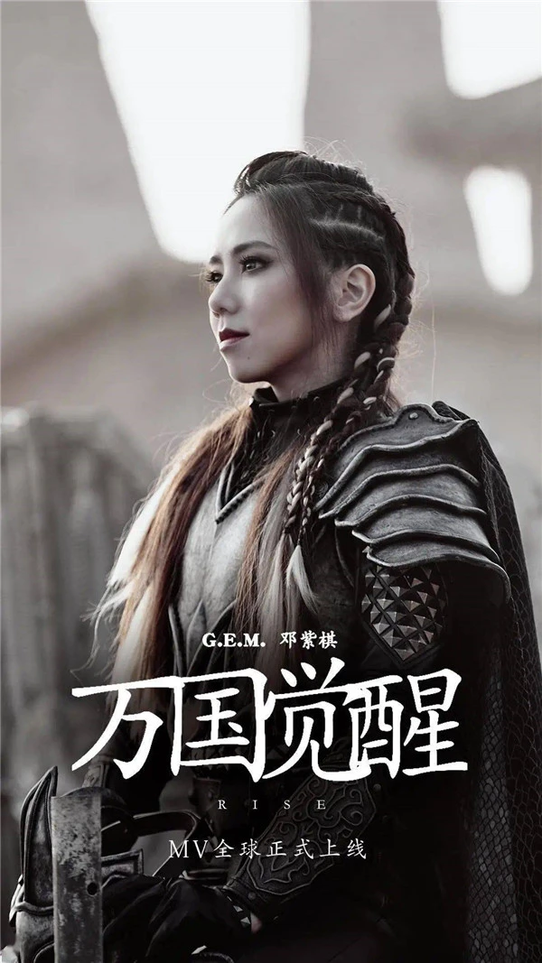 武则天复古妆搭配一袭红装令人惊艳至极 复古妆 红装 第10张 武则天复古妆搭配一袭红装令人惊艳至极 复古妆 红装 第10张