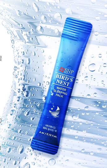 snp燕窝睡眠面膜好用吗，正确使用面膜方法 面膜 snp燕窝睡眠面膜 snp燕窝睡眠面膜怎么样 护肤 第1张