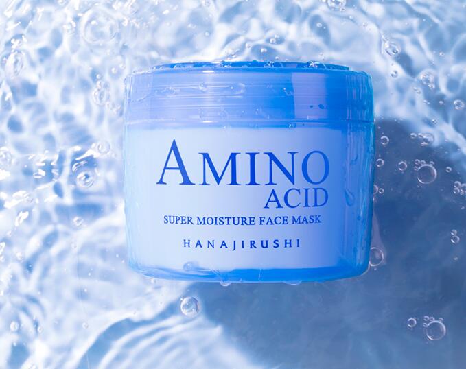 花印睡眠面膜好用吗，花印睡眠面膜正确使用方法 面膜 花印睡眠面膜 花印睡眠面膜正确使用方法 护肤 第1张