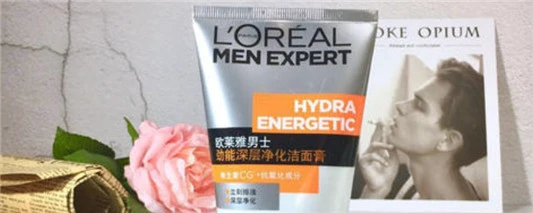 控油洗面奶能用来洗头吗 尚之潮 时尚生活 时尚 时尚网 生活网 生活 娱乐八卦 明星 第3张