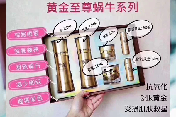 维娜化妆品怎么样,维娜化妆品口碑怎么样 维娜化妆品 第2张 维娜化妆品怎么样,维娜化妆品口碑怎么样 维娜化妆品 第2张