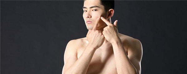 男人脸上起痘痘怎么去掉，脸上长痘痘的原因是什么 护肤 第1张