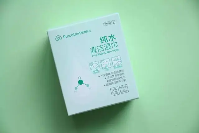 宝藏级出行好物，每一件都被意外种草了 端午节 出行好物 端午节旅游带什么 美容 第31张