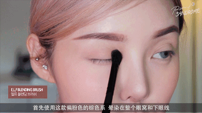 冷感色调眼影搭配金色亮片尽显古灵精怪 眼影 金色亮片 第20张 冷感色调眼影搭配金色亮片尽显古灵精怪 眼影 金色亮片 第20张