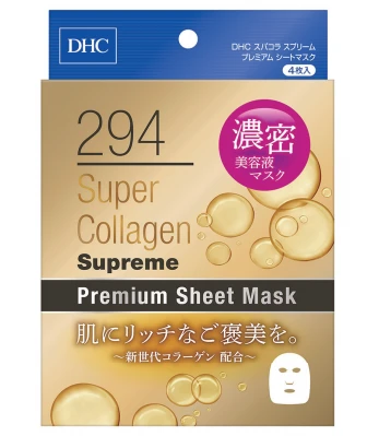 在日本备受欢迎的DHC有新款胶原蛋白面膜登场啦！ 面膜 DHC胶原蛋白面膜 护肤 第2张