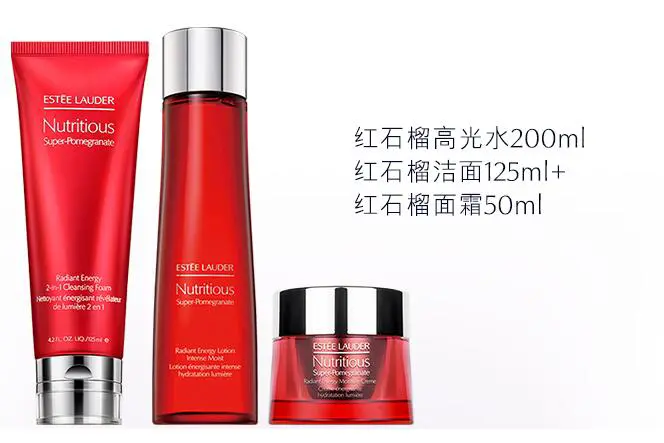 脸部出油起皮都是缺水吗，盘点皮肤补水护肤小妙招 补水 皮肤补水 盘点皮肤补水护肤小妙招 美容 第2张