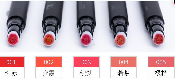 气垫口红和口红哪个好用,气垫口红和口红的区别 口红 气垫口红 气垫口红和口红的区别 美妆 第1张 气垫口红和口红哪个好用,气垫口红和口红的区别 口红 气垫口红 气垫口红和口红的区别 美妆 第1张