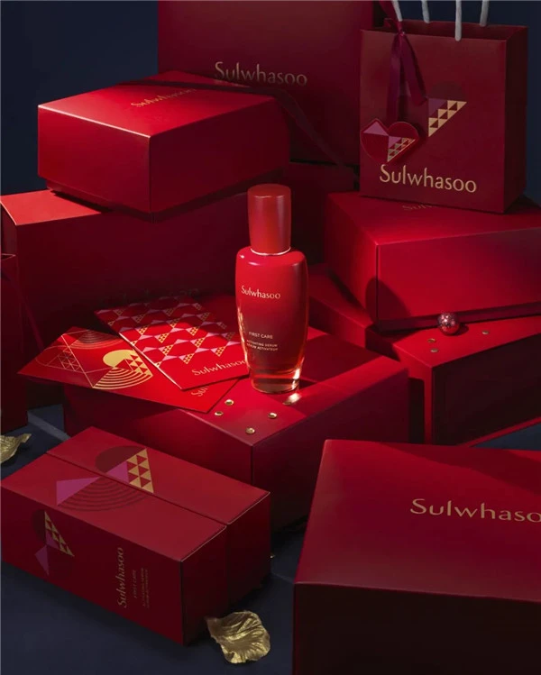 2021年新春美妆限量新品合集 美妆 限量 新品 合集 第31张 2021年新春美妆限量新品合集 美妆 限量 新品 合集 第31张