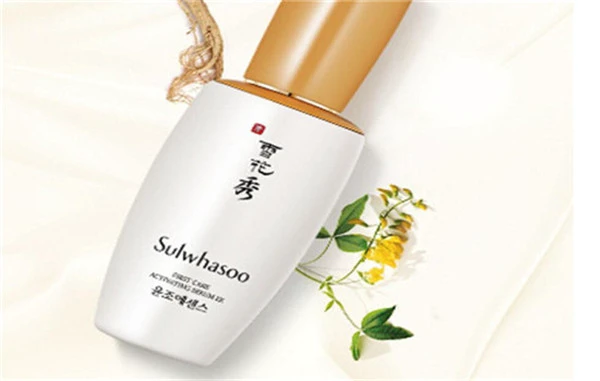 雪花秀润燥精华白天可以用吗 第2张