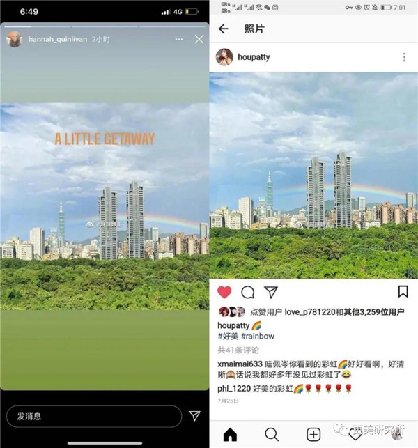 细弯眉妆容打造超强时尚感和精致度，细弯眉画法 细弯眉 时尚感 第1张