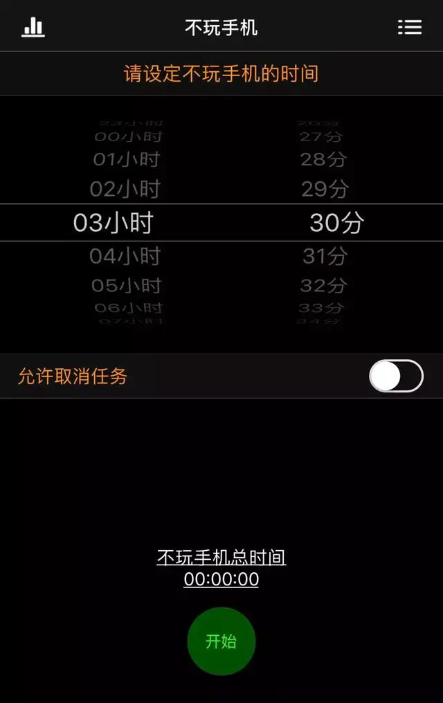 开学好物推荐，最便宜的居然不要钱 开学 开学好物 开学好物推荐 美容 第64张